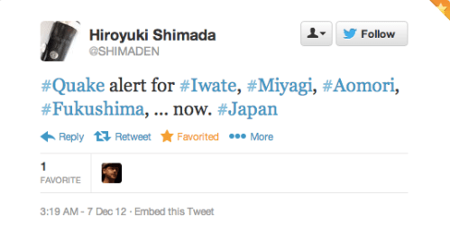 Screen Shot 2012-12-07 at 4.08.05 AM