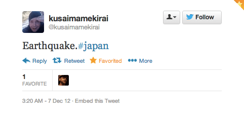 Screen Shot 2012-12-07 at 4.11.16 AM