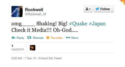 Screen Shot 2012-12-07 at 4.16.11 AM