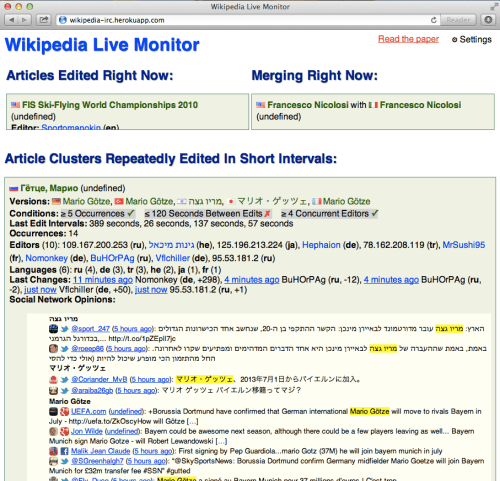 Wikipedia Live Monitor